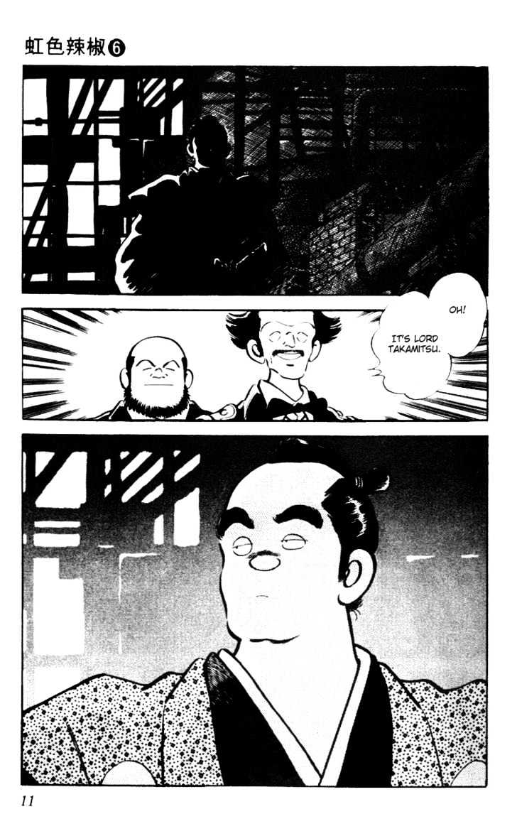 Nijiiro Togarashi Chapter 6.0 page 10 - Vol.6 Chapter 0