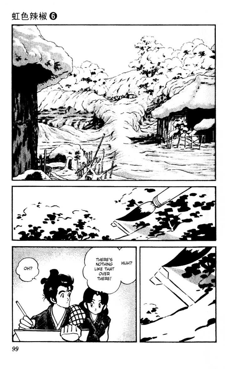 Nijiiro Togarashi Chapter 6.0 page 103 - Vol.6 Chapter 0