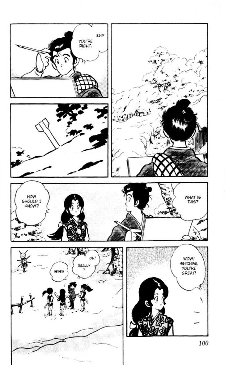 Nijiiro Togarashi Chapter 6.0 page 104 - Vol.6 Chapter 0