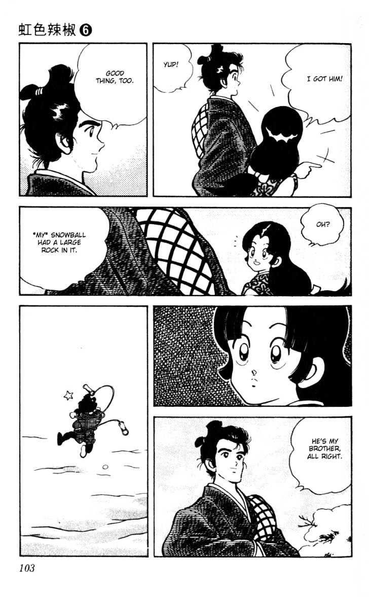 Nijiiro Togarashi Chapter 6.0 page 107 - Vol.6 Chapter 0