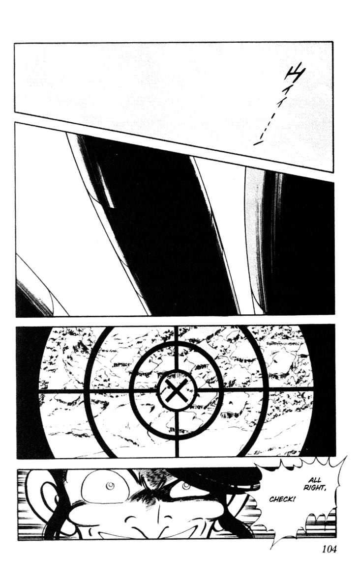 Nijiiro Togarashi Chapter 6.0 page 108 - Vol.6 Chapter 0