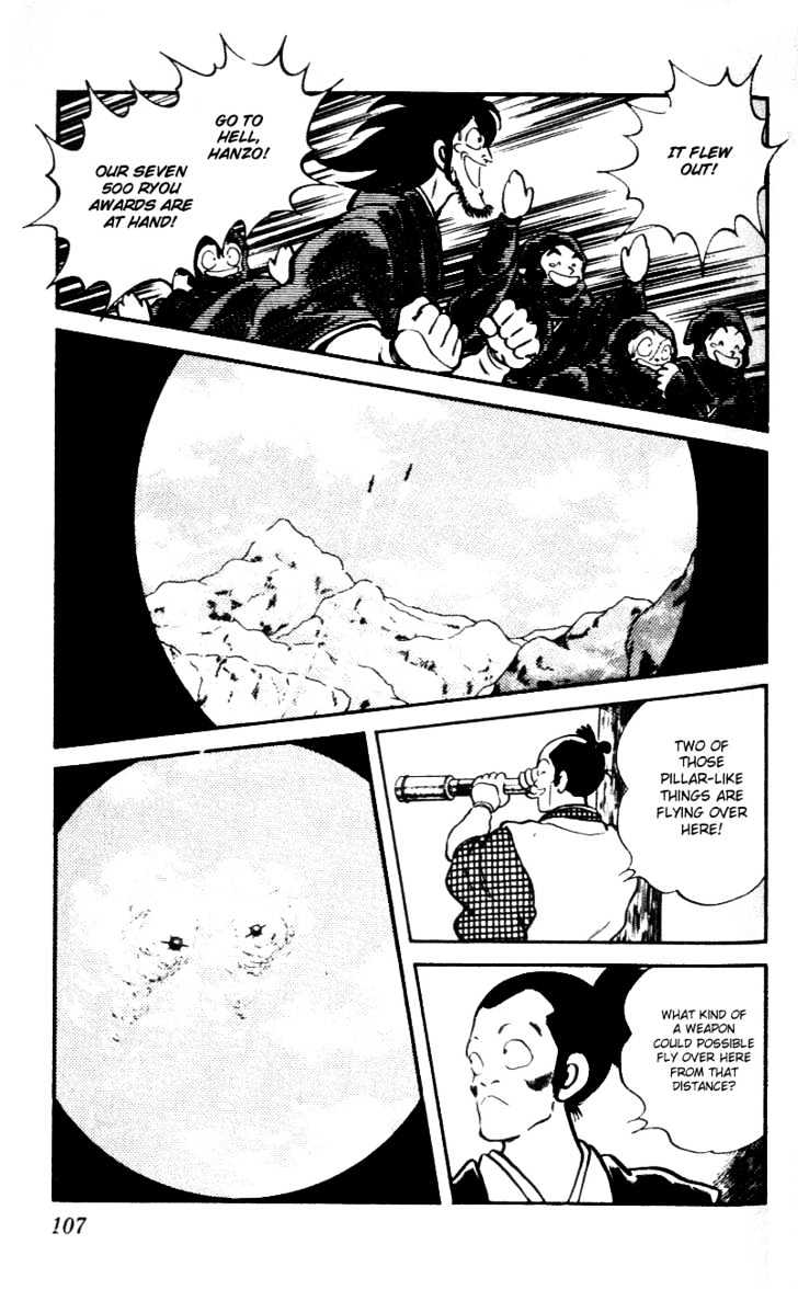 Nijiiro Togarashi Chapter 6.0 page 111 - Vol.6 Chapter 0