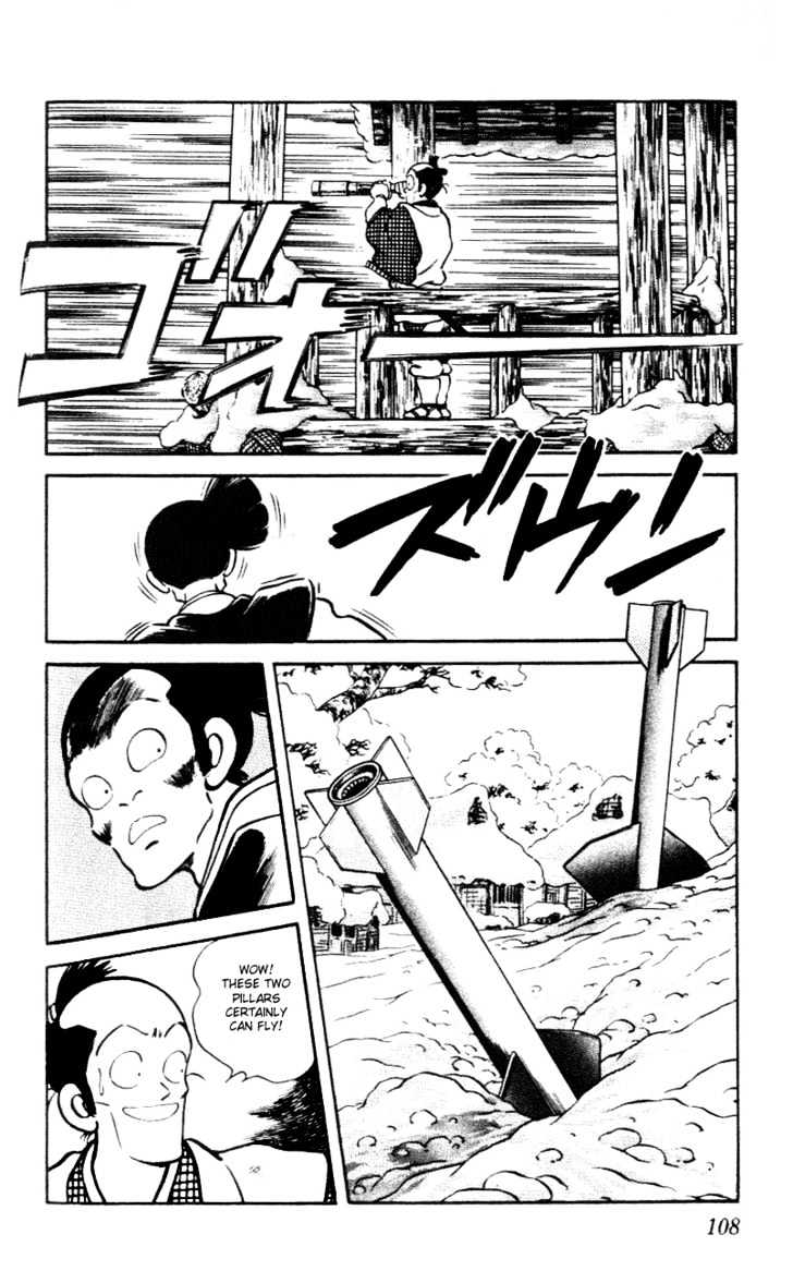 Nijiiro Togarashi Chapter 6.0 page 112 - Vol.6 Chapter 0