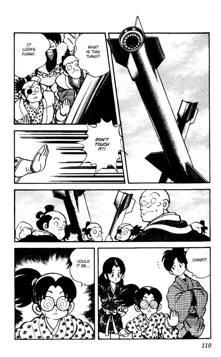 Nijiiro Togarashi Chapter 6.0 page 114 - Vol.6 Chapter 0