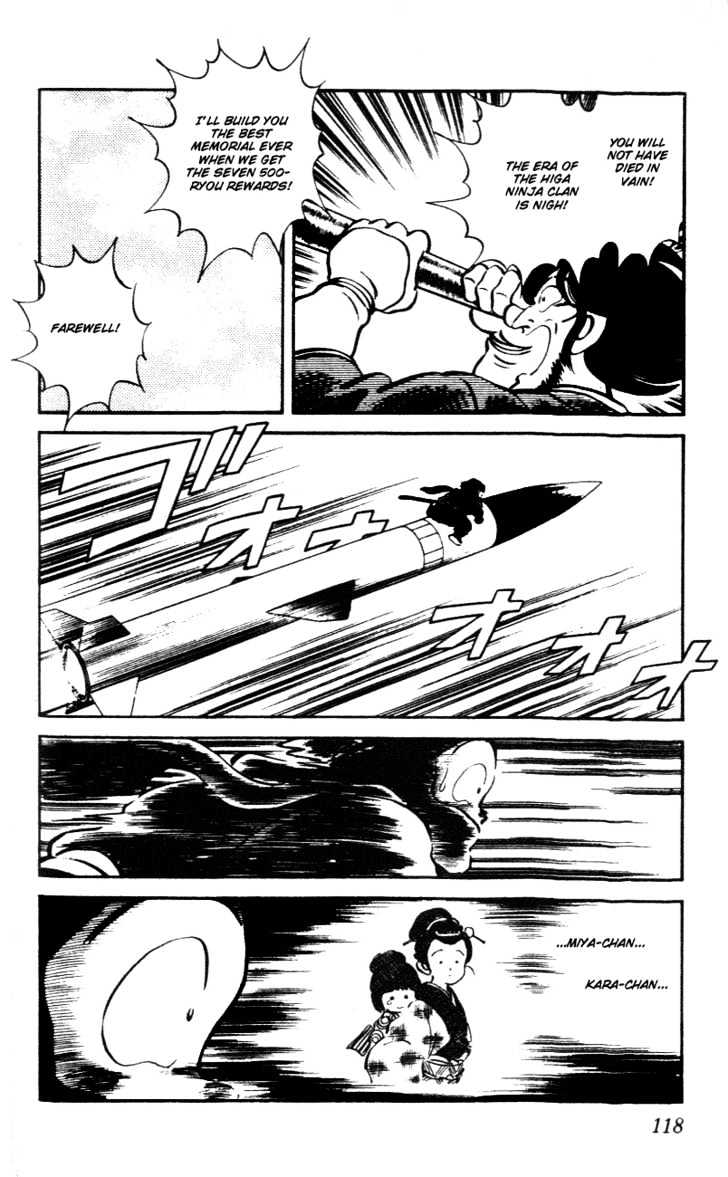 Nijiiro Togarashi Chapter 6.0 page 122 - Vol.6 Chapter 0