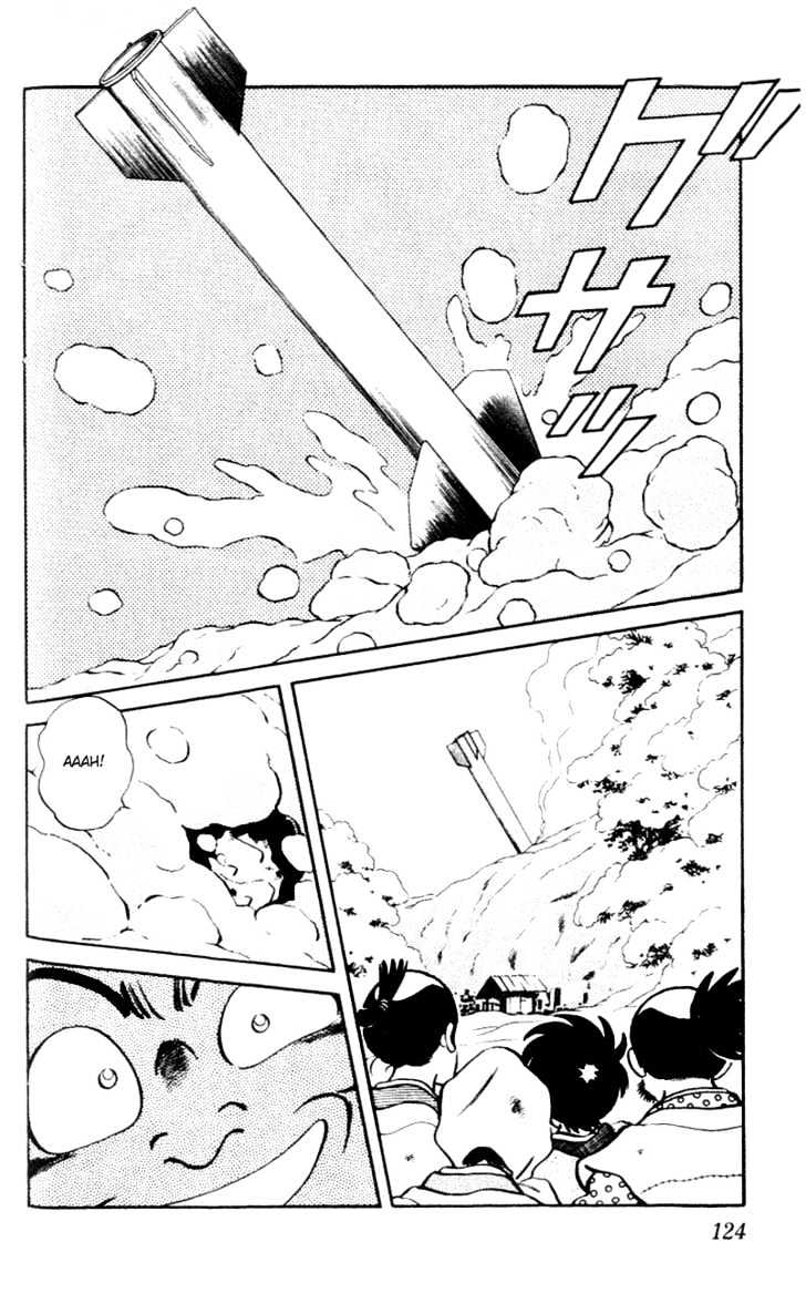 Nijiiro Togarashi Chapter 6.0 page 128 - Vol.6 Chapter 0