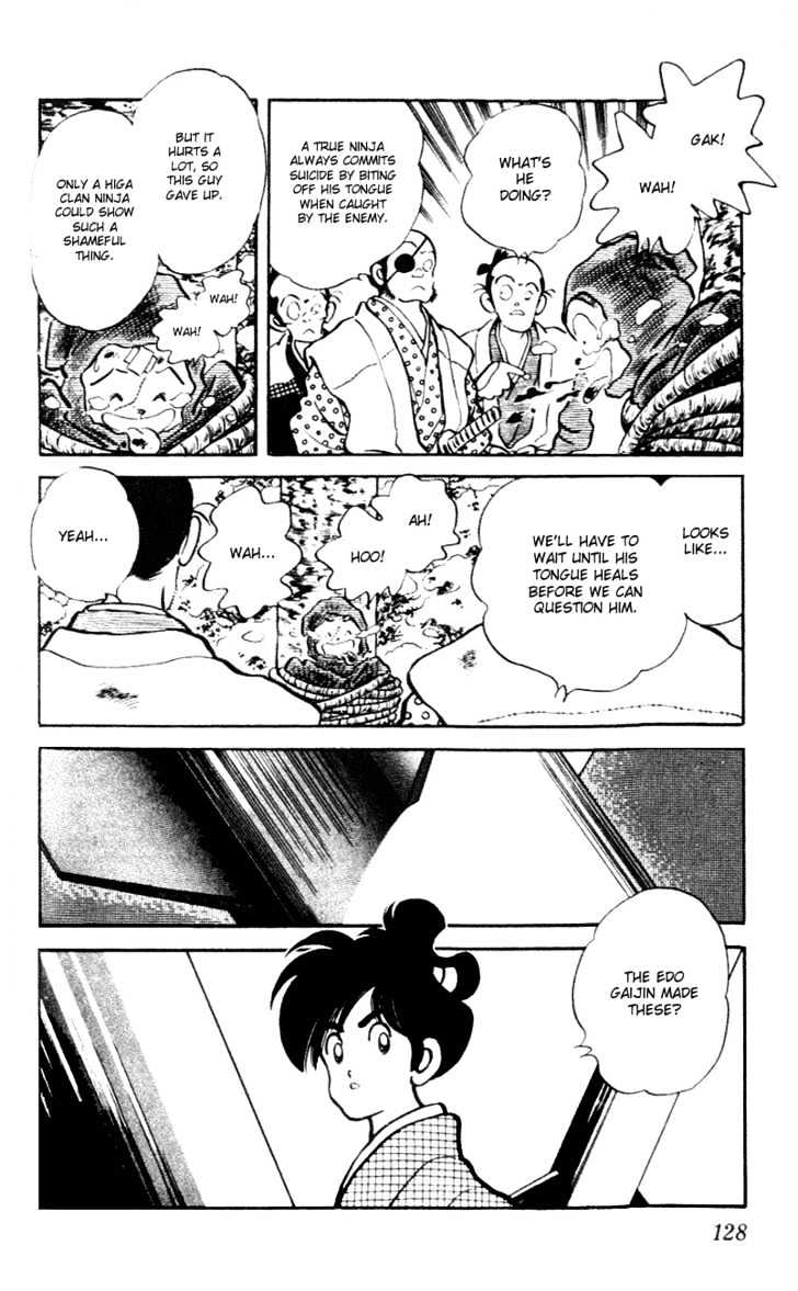 Nijiiro Togarashi Chapter 6.0 page 132 - Vol.6 Chapter 0