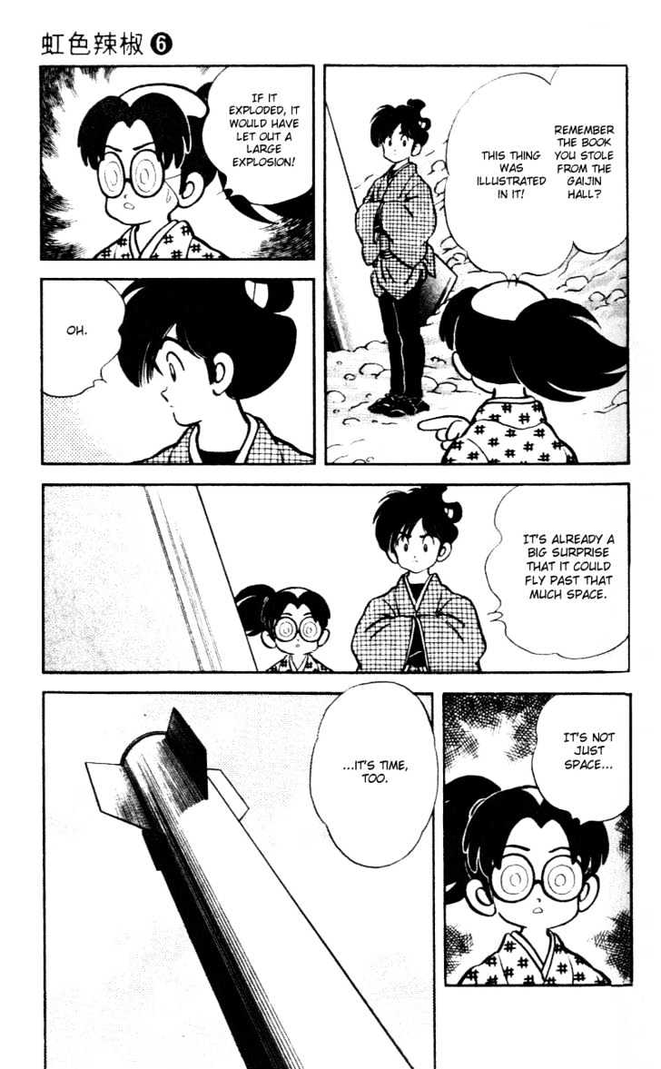 Nijiiro Togarashi Chapter 6.0 page 133 - Vol.6 Chapter 0