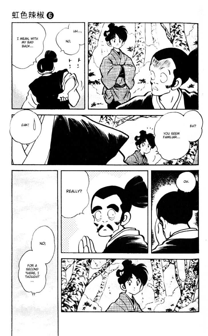Nijiiro Togarashi Chapter 6.0 page 139 - Vol.6 Chapter 0