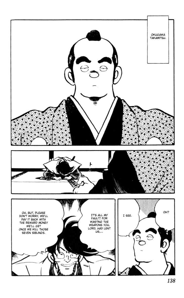 Nijiiro Togarashi Chapter 6.0 page 142 - Vol.6 Chapter 0