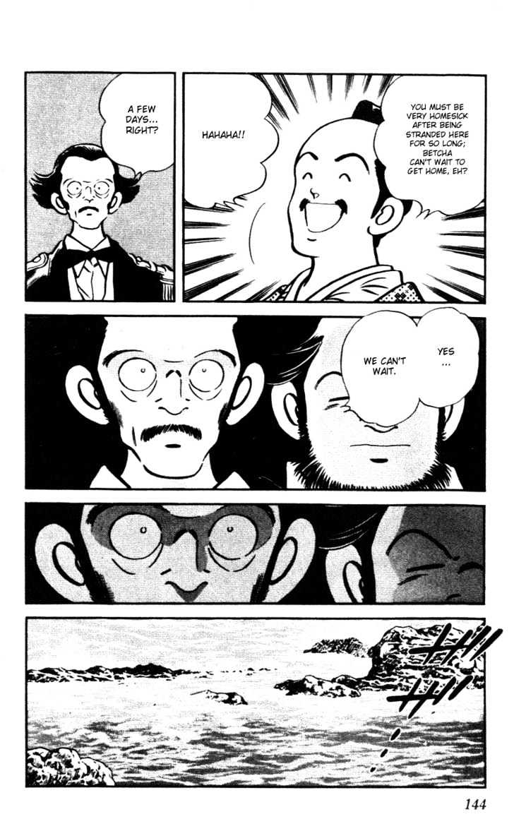 Nijiiro Togarashi Chapter 6.0 page 148 - Vol.6 Chapter 0