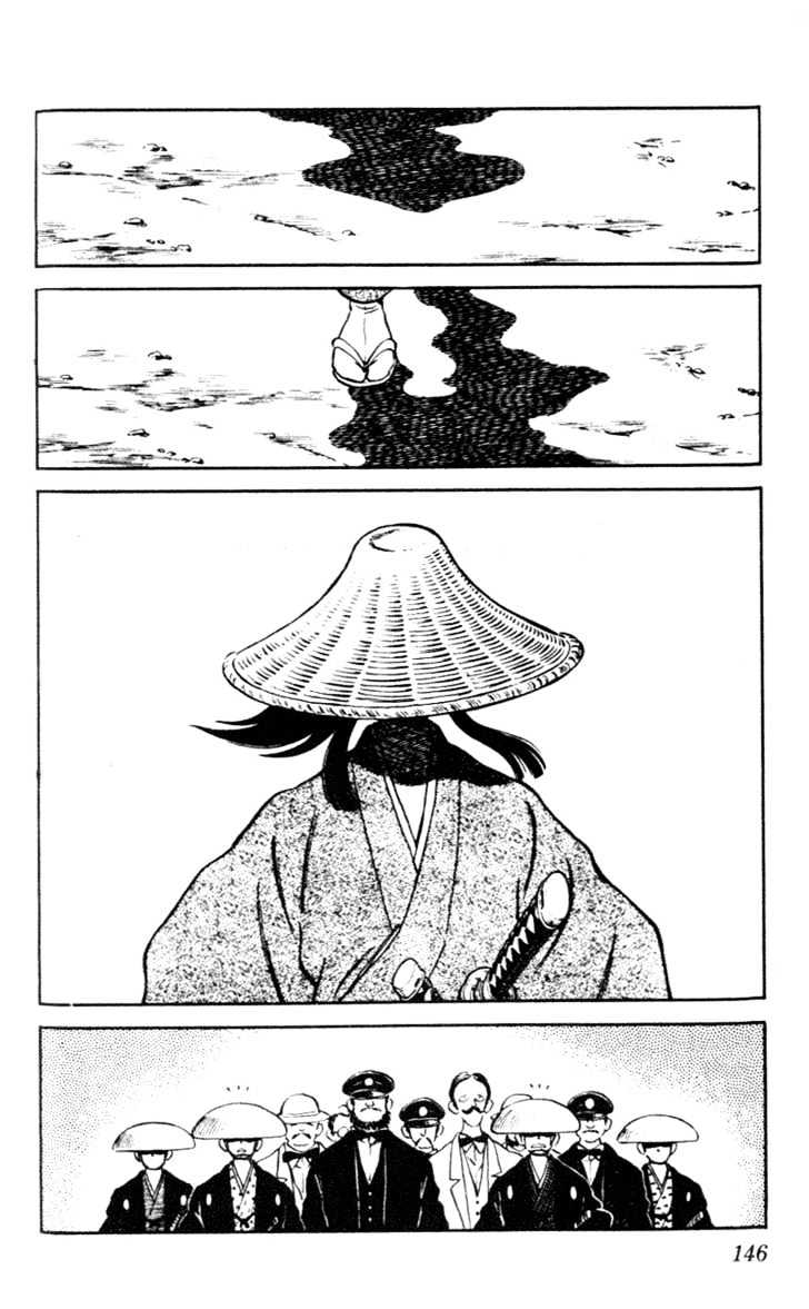 Nijiiro Togarashi Chapter 6.0 page 150 - Vol.6 Chapter 0