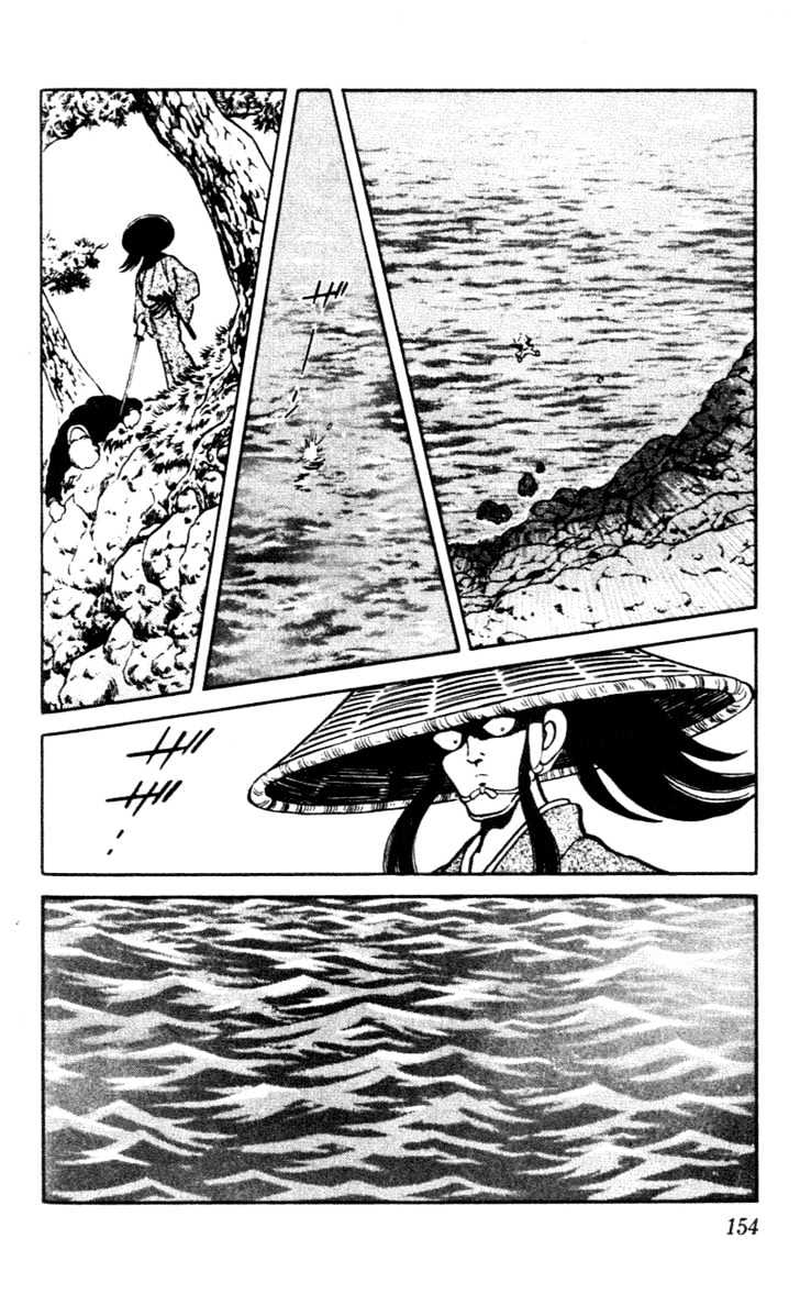 Nijiiro Togarashi Chapter 6.0 page 158 - Vol.6 Chapter 0