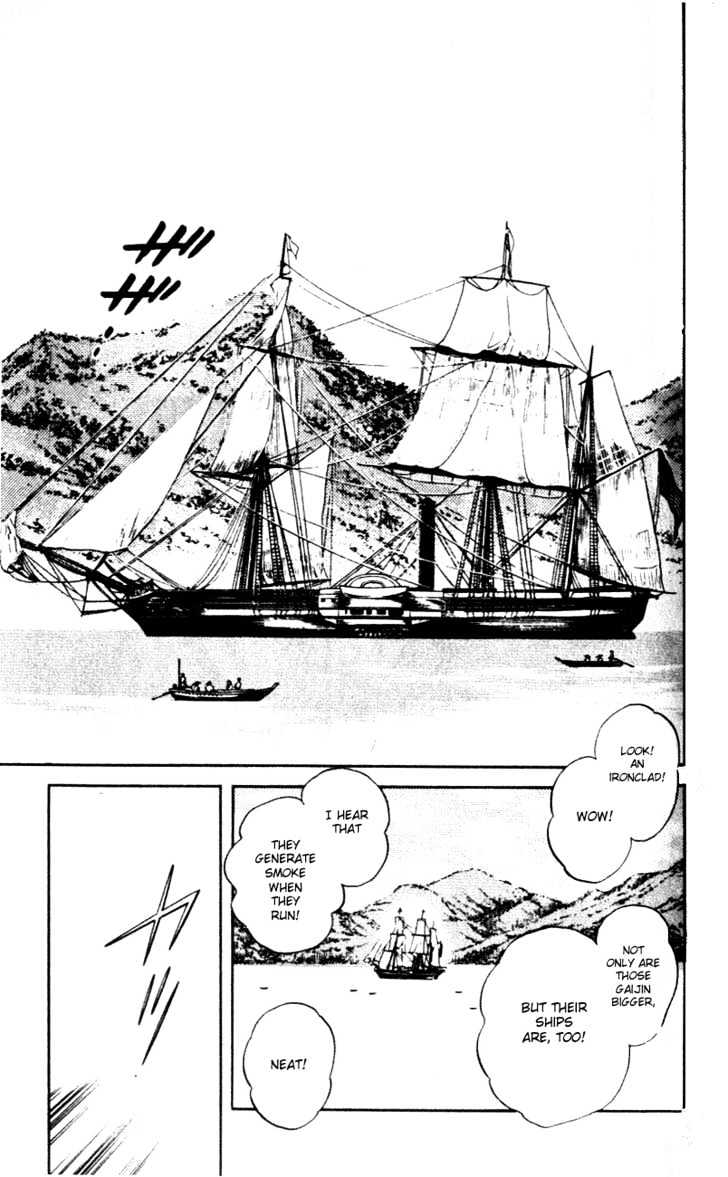 Nijiiro Togarashi Chapter 6.0 page 159 - Vol.6 Chapter 0