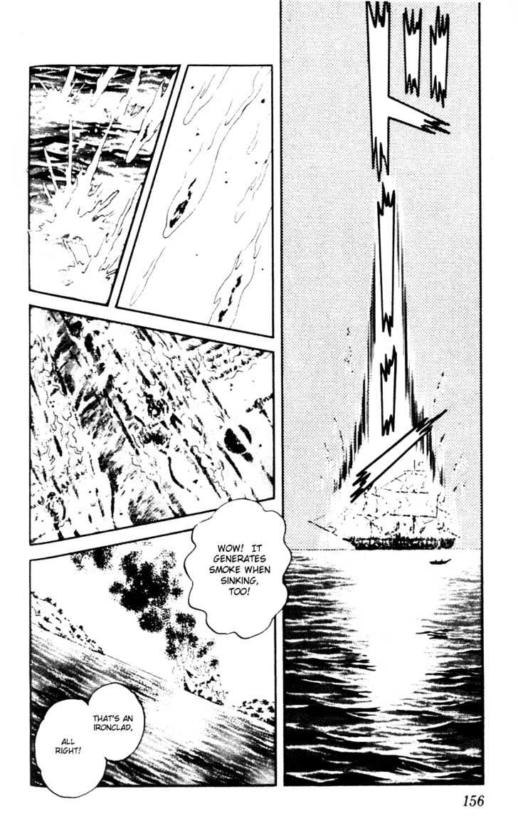 Nijiiro Togarashi Chapter 6.0 page 160 - Vol.6 Chapter 0