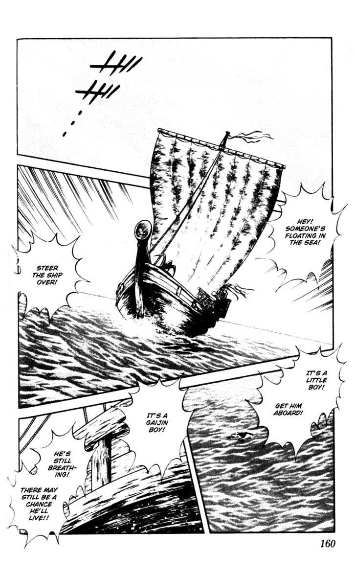 Nijiiro Togarashi Chapter 6.0 page 164 - Vol.6 Chapter 0