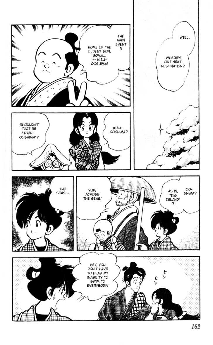 Nijiiro Togarashi Chapter 6.0 page 166 - Vol.6 Chapter 0