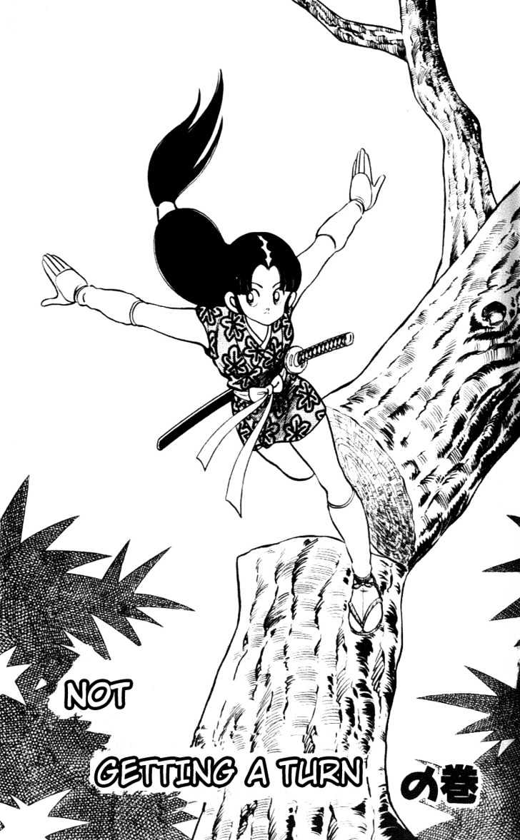Nijiiro Togarashi Chapter 6.0 page 171 - Vol.6 Chapter 0