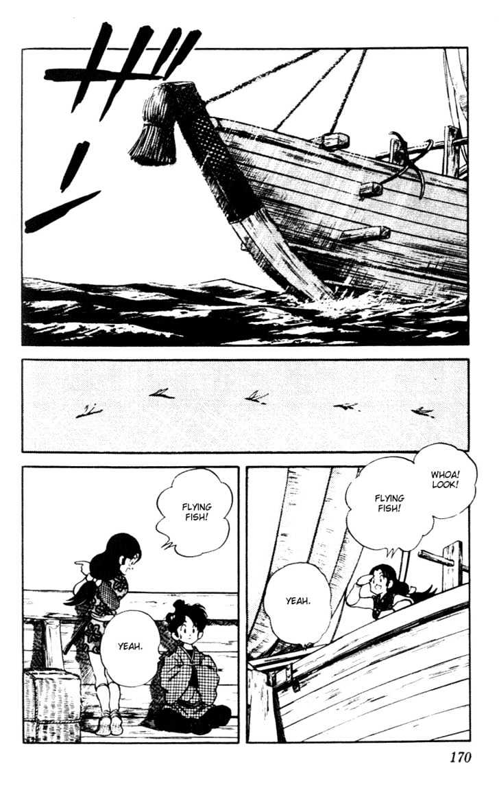 Nijiiro Togarashi Chapter 6.0 page 174 - Vol.6 Chapter 0