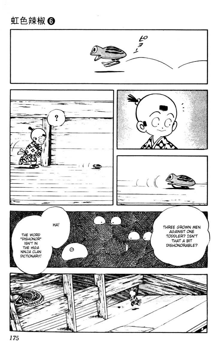Nijiiro Togarashi Chapter 6.0 page 179 - Vol.6 Chapter 0