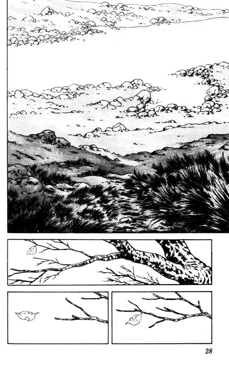 Nijiiro Togarashi Chapter 6.0 page 28 - Vol.6 Chapter 0