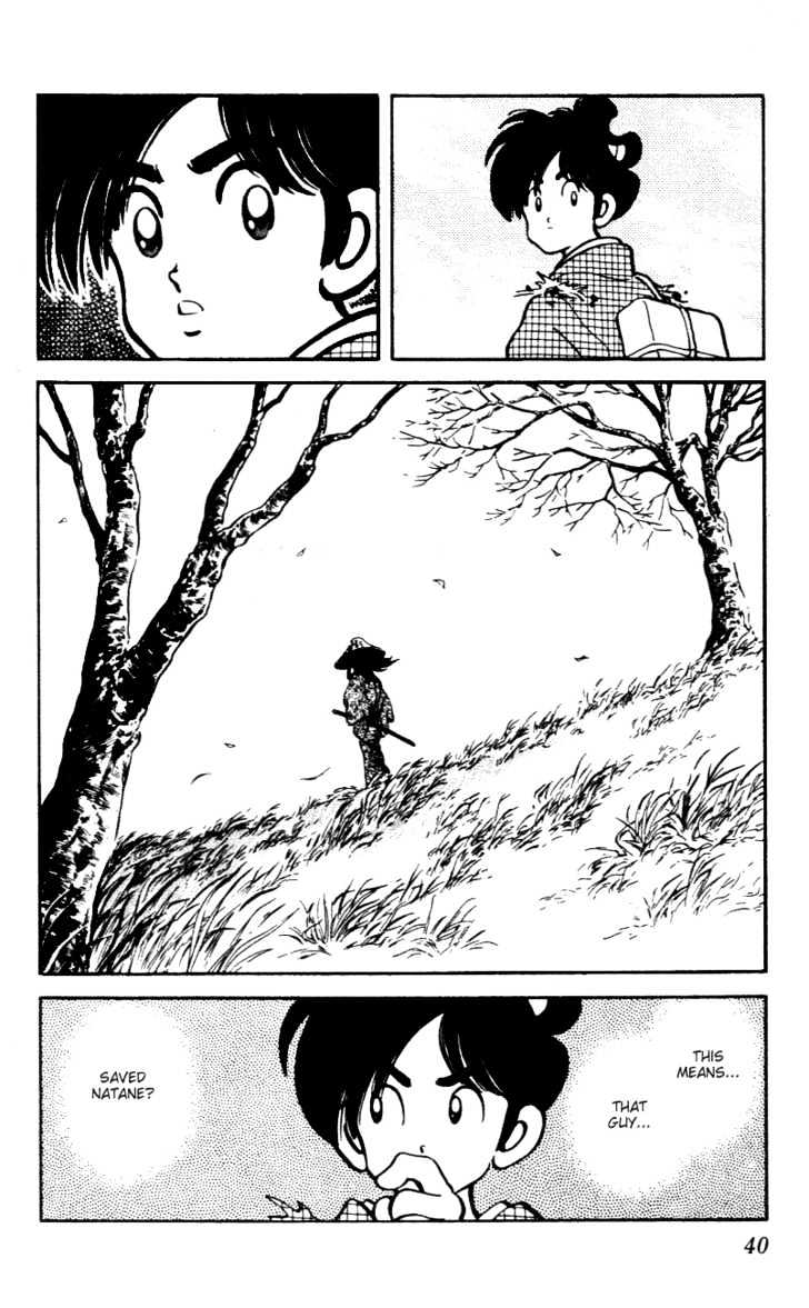 Nijiiro Togarashi Chapter 6.0 page 40 - Vol.6 Chapter 0