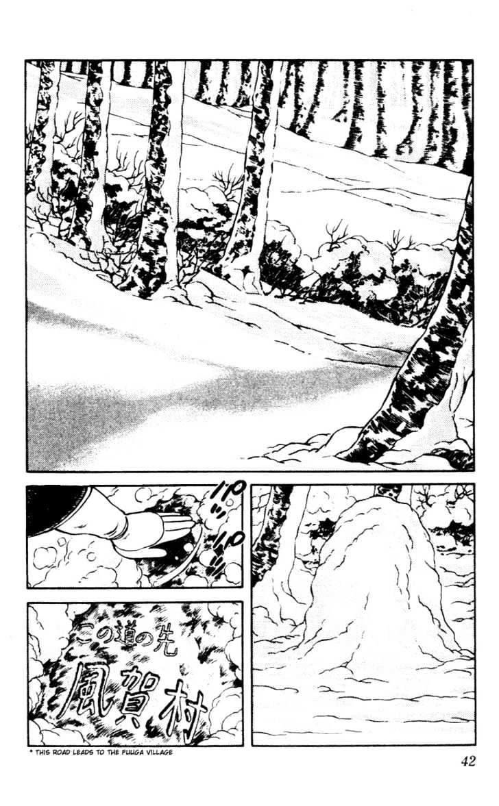 Nijiiro Togarashi Chapter 6.0 page 43 - Vol.6 Chapter 0