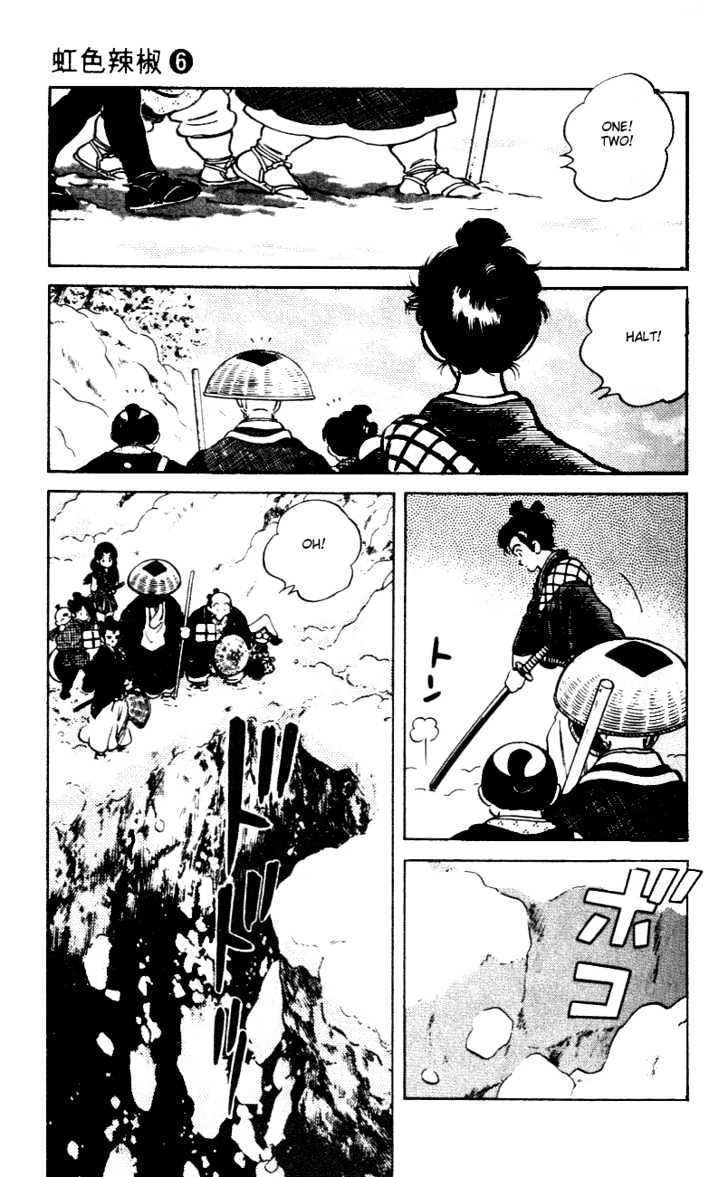 Nijiiro Togarashi Chapter 6.0 page 46 - Vol.6 Chapter 0