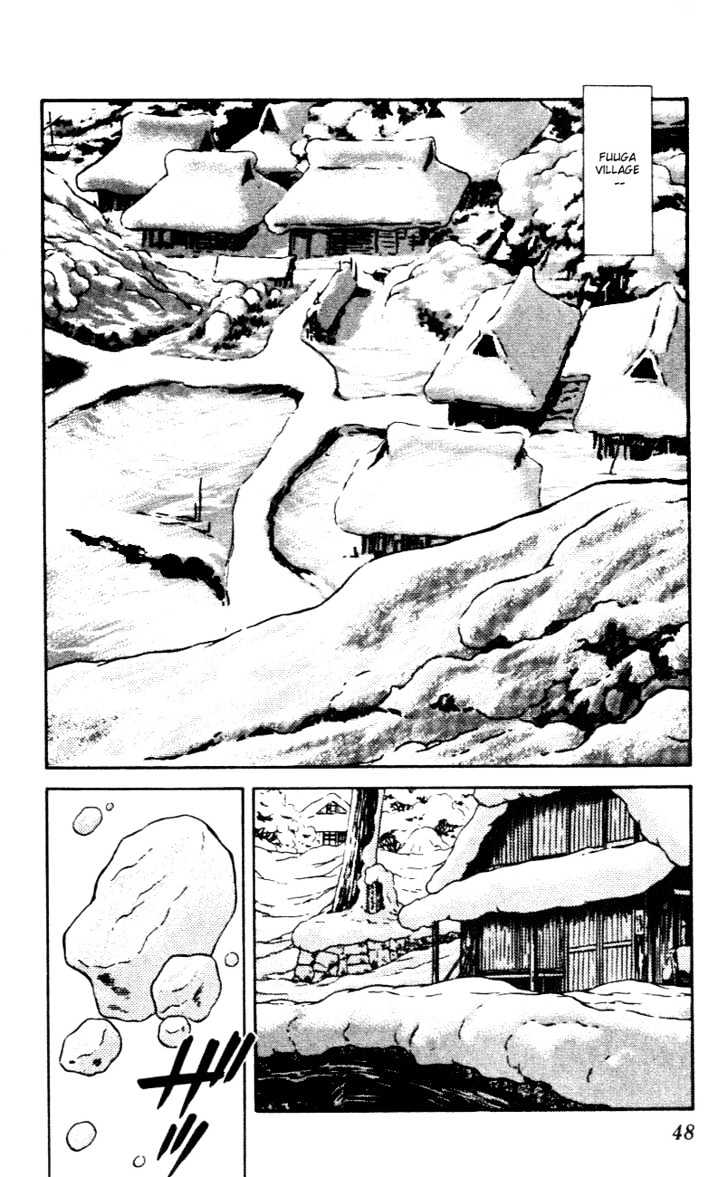 Nijiiro Togarashi Chapter 6.0 page 49 - Vol.6 Chapter 0