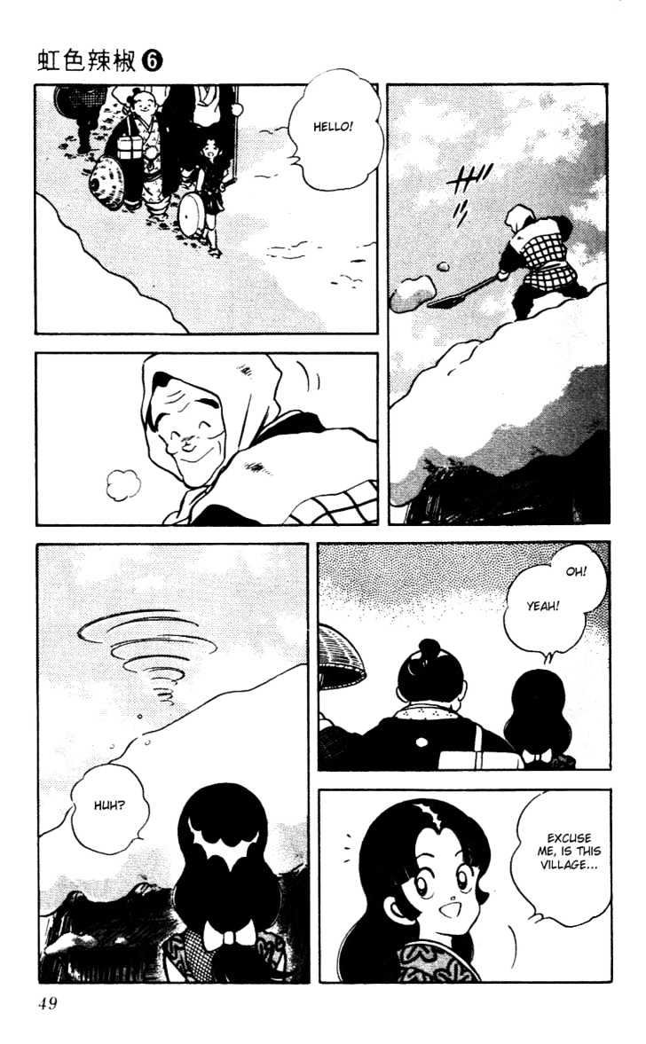 Nijiiro Togarashi Chapter 6.0 page 50 - Vol.6 Chapter 0