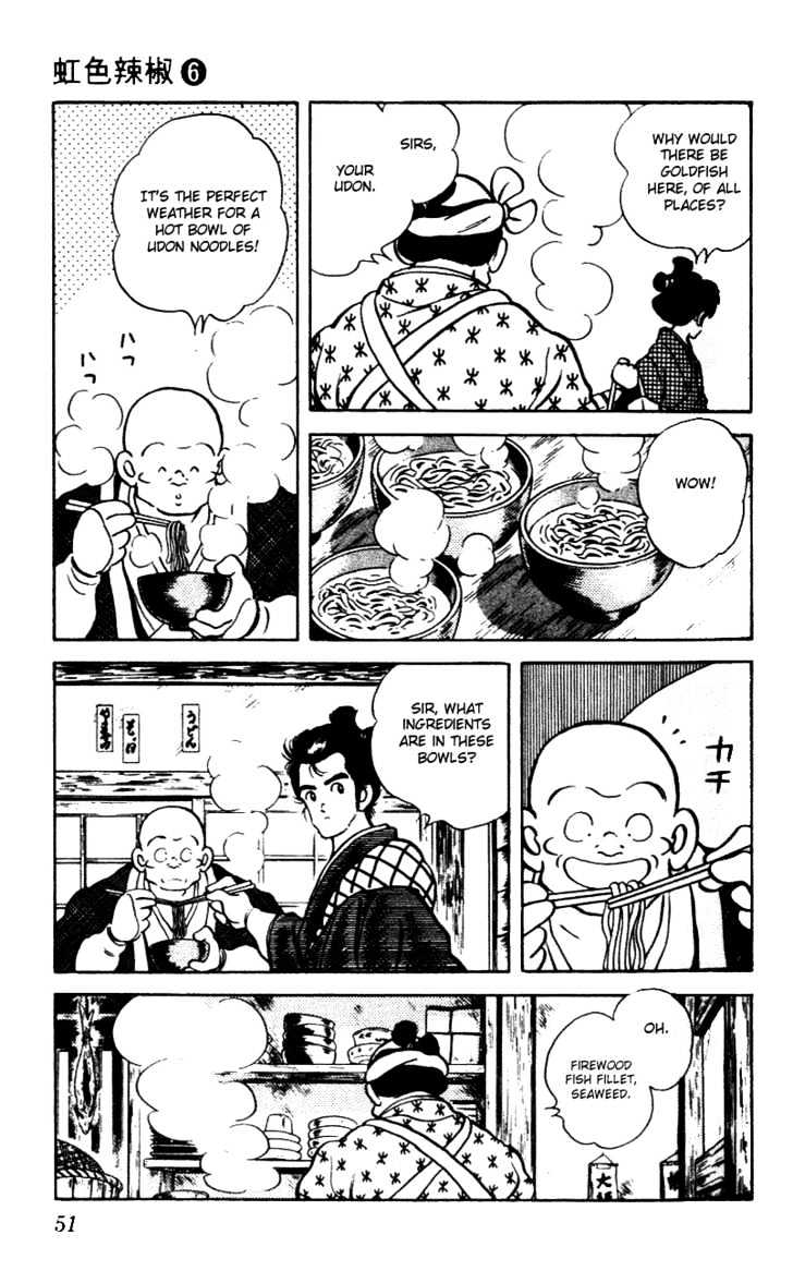 Nijiiro Togarashi Chapter 6.0 page 52 - Vol.6 Chapter 0