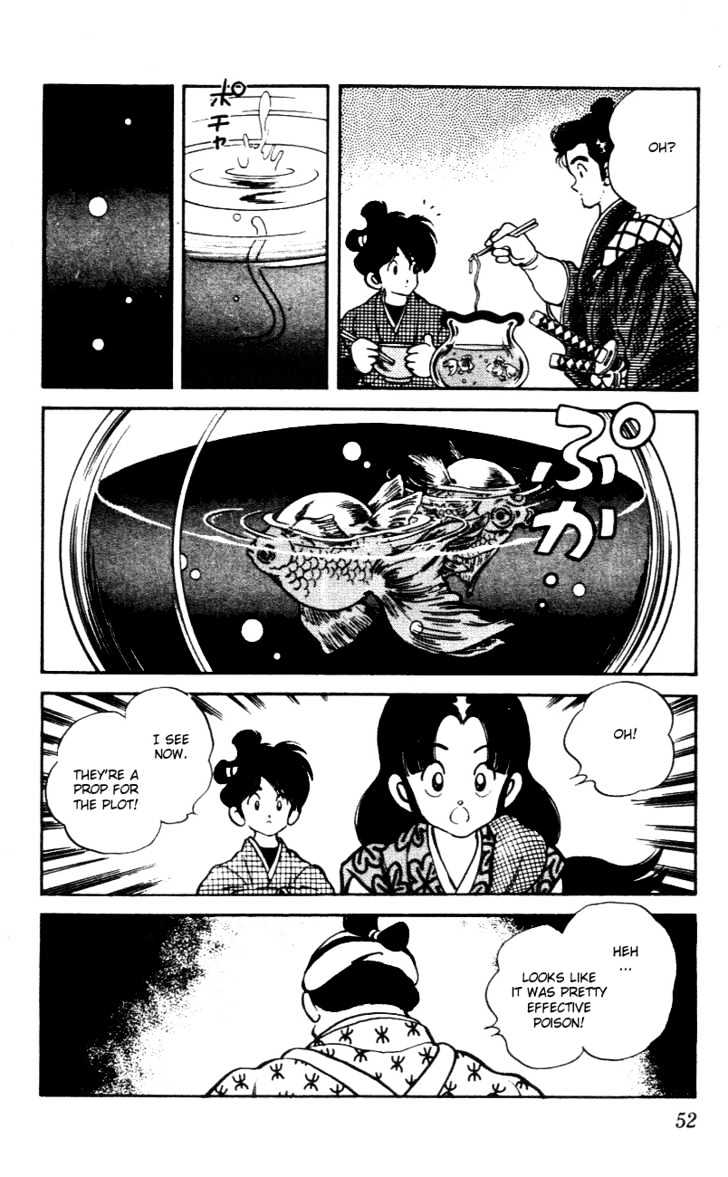 Nijiiro Togarashi Chapter 6.0 page 53 - Vol.6 Chapter 0
