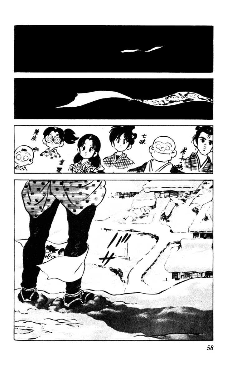 Nijiiro Togarashi Chapter 6.0 page 59 - Vol.6 Chapter 0