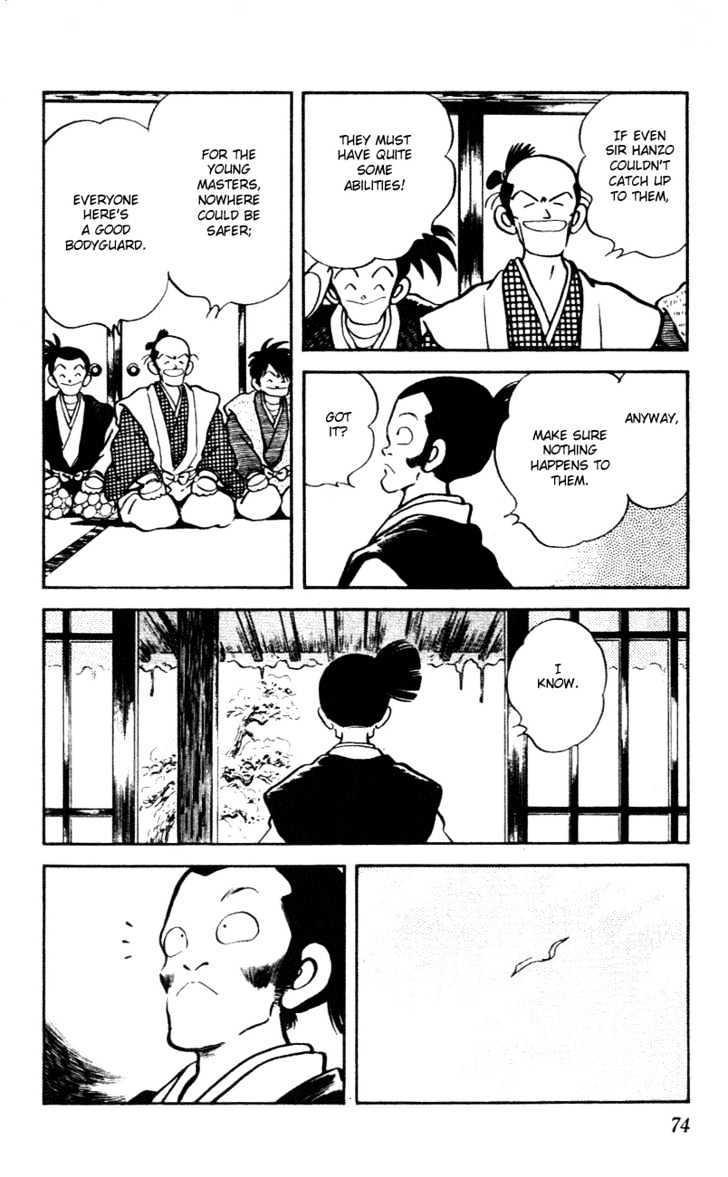 Nijiiro Togarashi Chapter 6.0 page 76 - Vol.6 Chapter 0