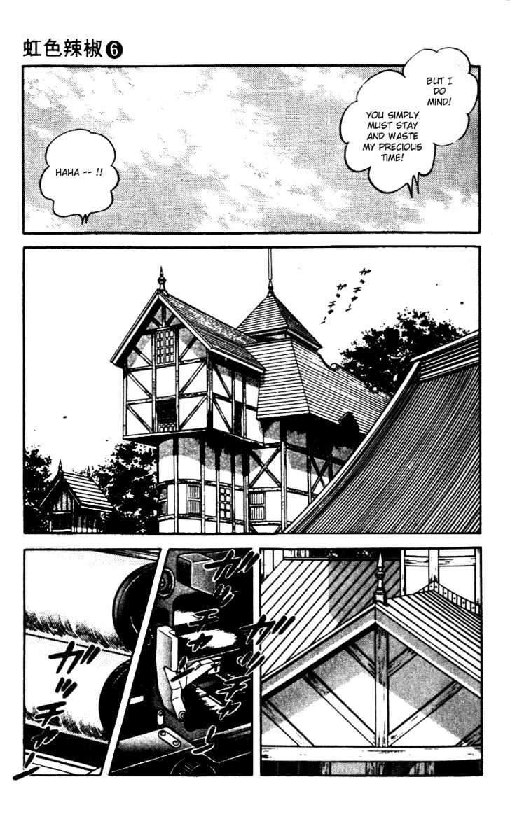 Nijiiro Togarashi Chapter 6.0 page 8 - Vol.6 Chapter 0