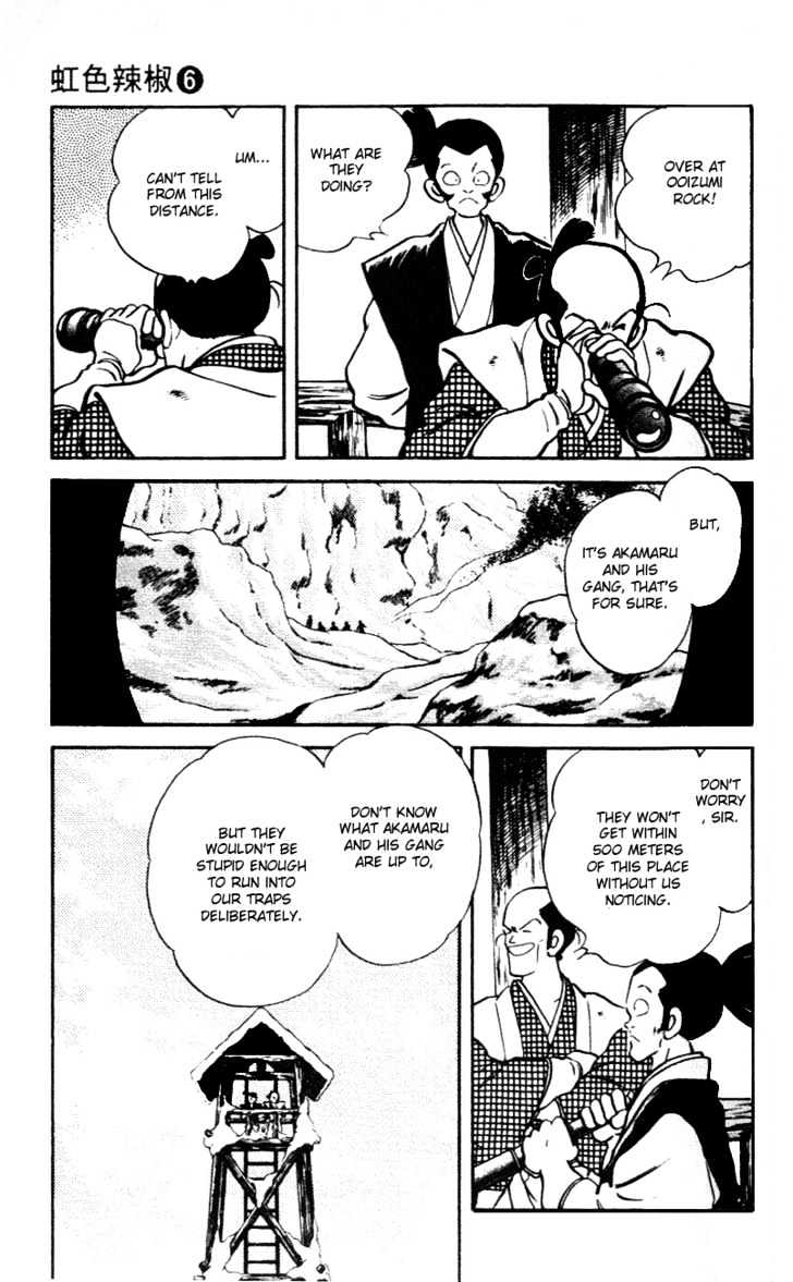 Nijiiro Togarashi Chapter 6.0 page 86 - Vol.6 Chapter 0