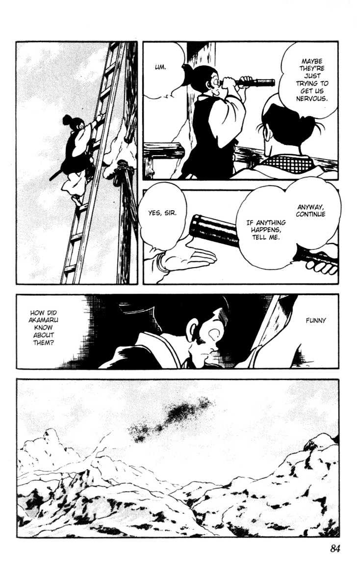 Nijiiro Togarashi Chapter 6.0 page 87 - Vol.6 Chapter 0