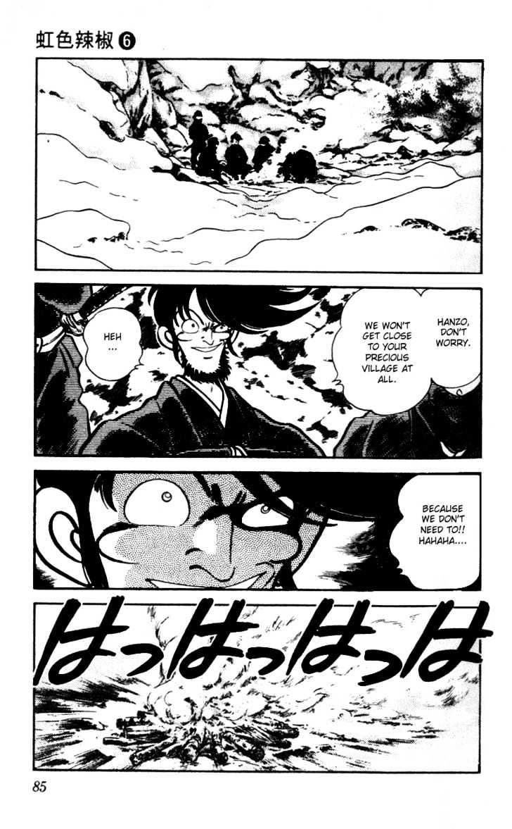 Nijiiro Togarashi Chapter 6.0 page 88 - Vol.6 Chapter 0