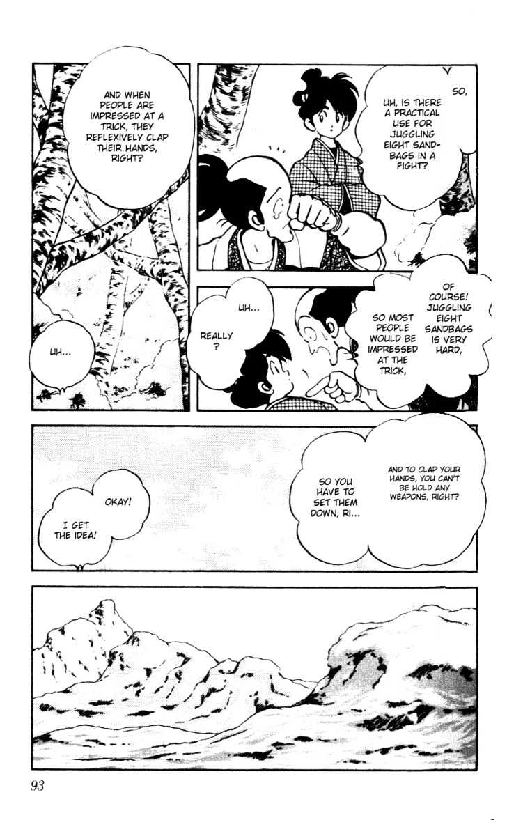 Nijiiro Togarashi Chapter 6.0 page 96 - Vol.6 Chapter 0