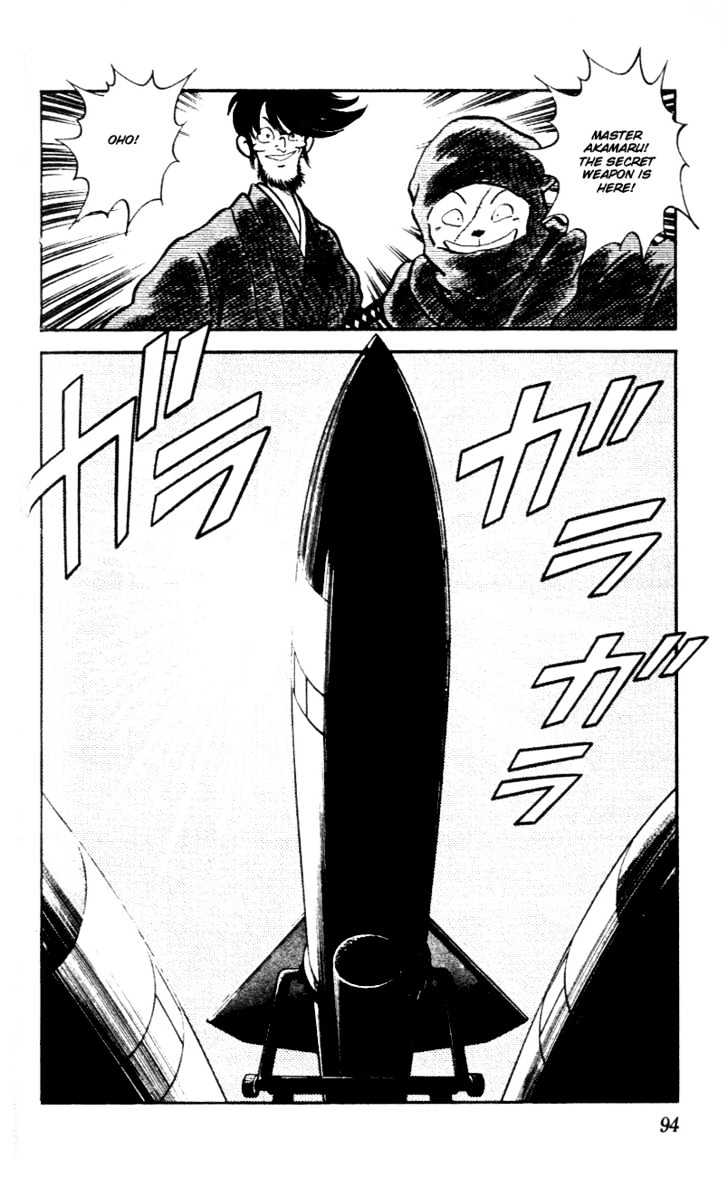 Nijiiro Togarashi Chapter 6.0 page 97 - Vol.6 Chapter 0