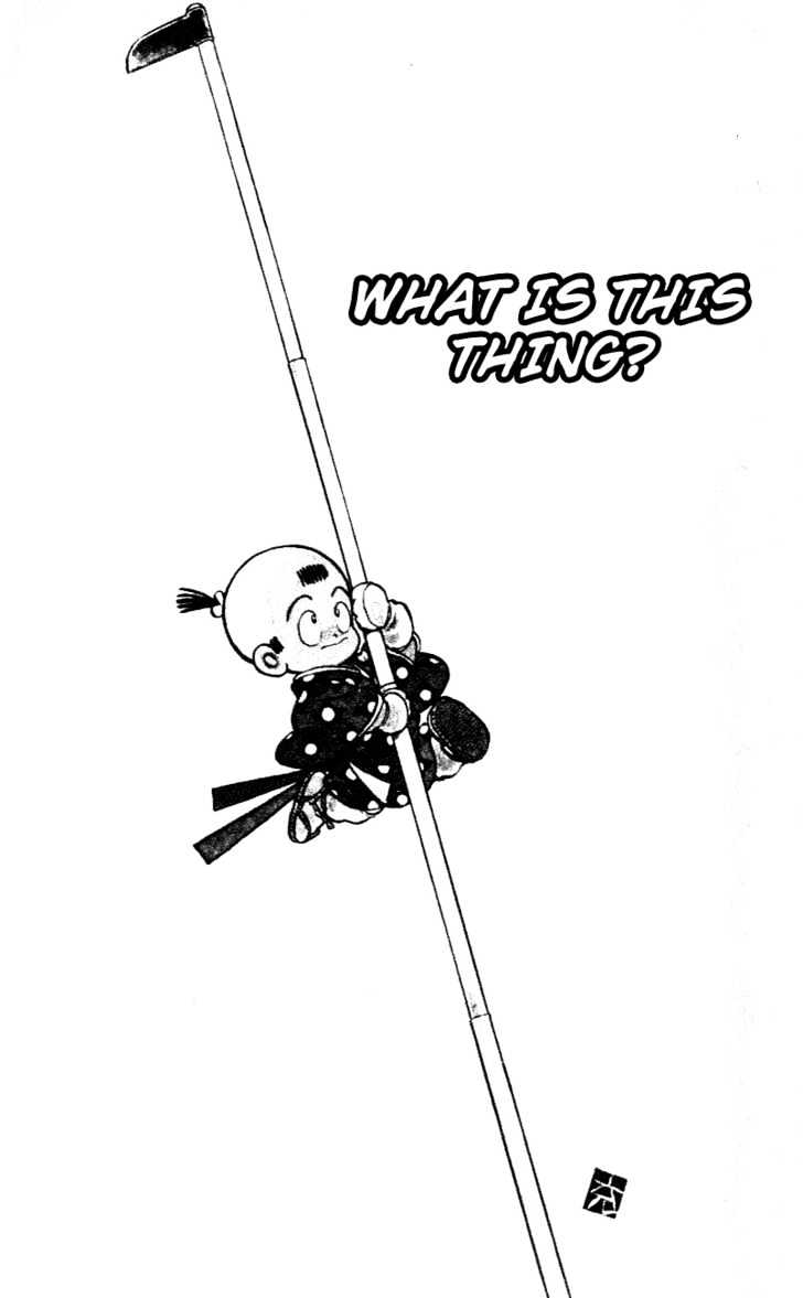 Nijiiro Togarashi Chapter 6.0 page 99 - Vol.6 Chapter 0
