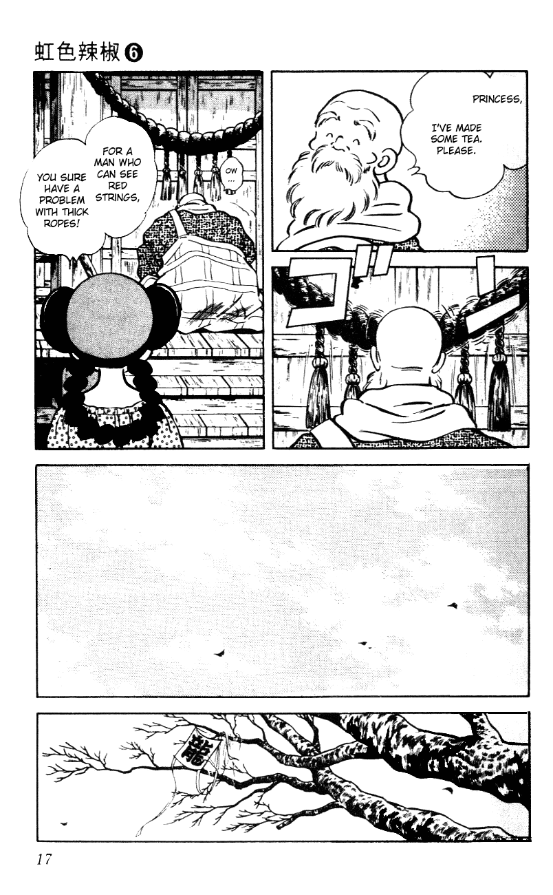 Nijiiro Togarashi Chapter 6.1 page 16 - Vol.06 Chapter 1