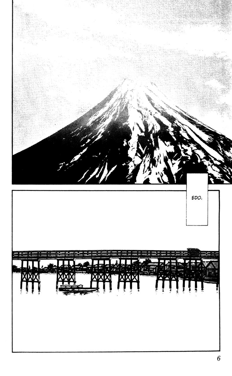 Nijiiro Togarashi Chapter 6.1 page 5 - Vol.06 Chapter 1