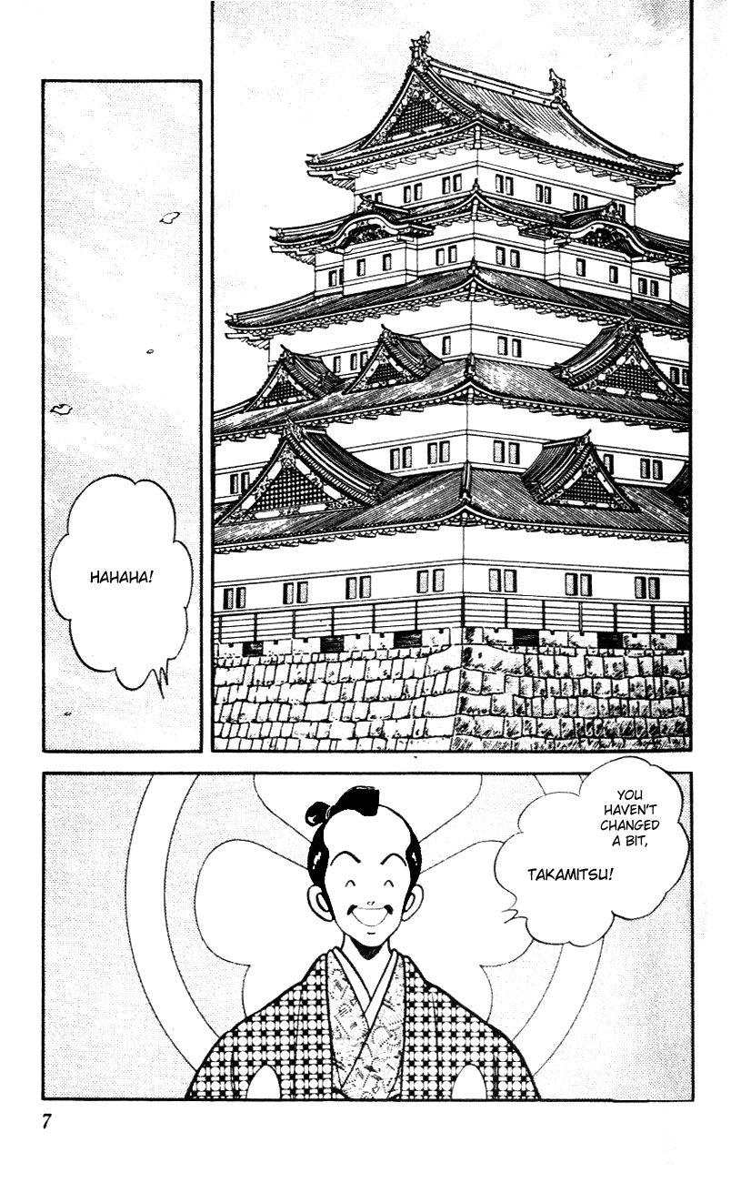 Nijiiro Togarashi Chapter 6.1 page 6 - Vol.06 Chapter 1