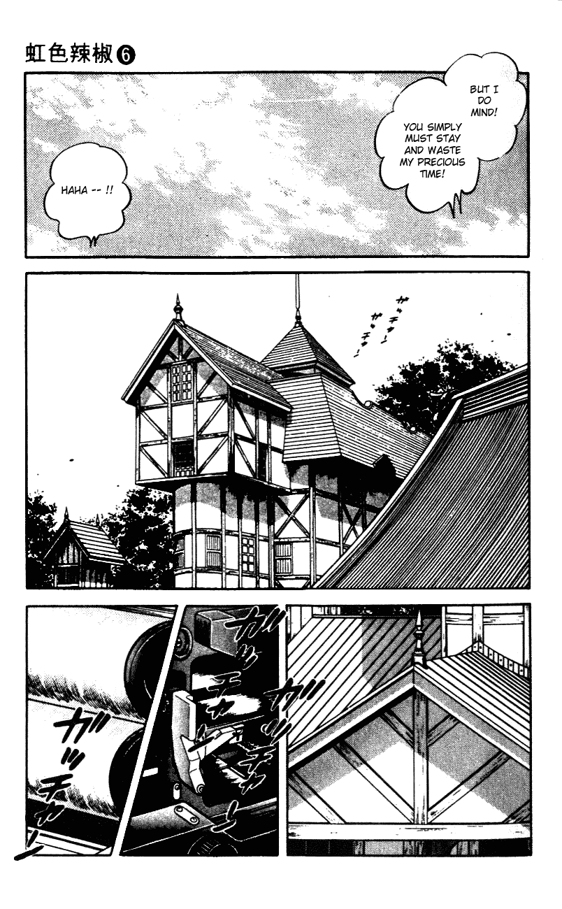 Nijiiro Togarashi Chapter 6.1 page 8 - Vol.06 Chapter 1