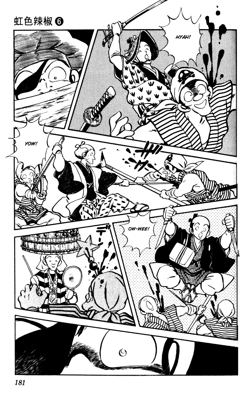 Nijiiro Togarashi Chapter 6.10 page 15 - Vol.06 Chapter 10