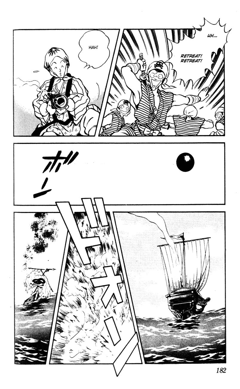 Nijiiro Togarashi Chapter 6.10 page 16 - Vol.06 Chapter 10