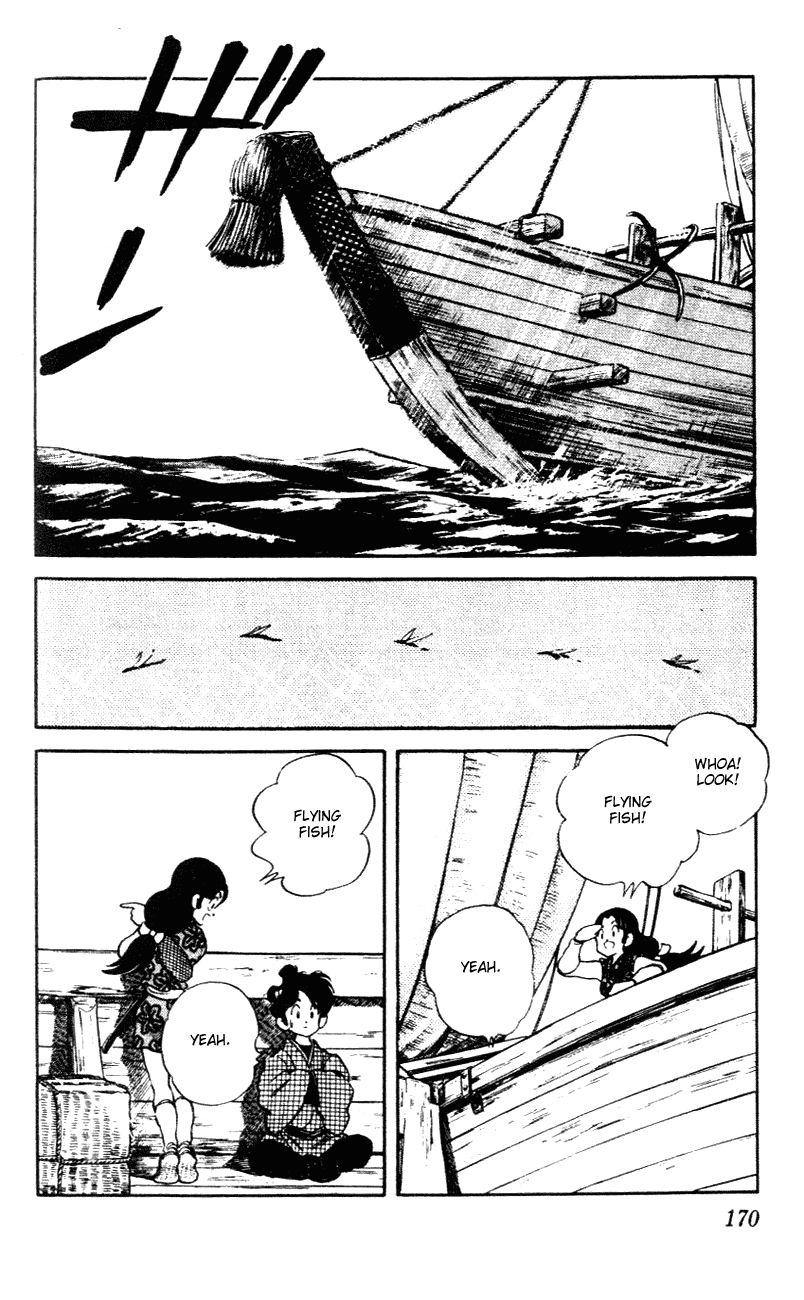 Nijiiro Togarashi Chapter 6.10 page 4 - Vol.06 Chapter 10