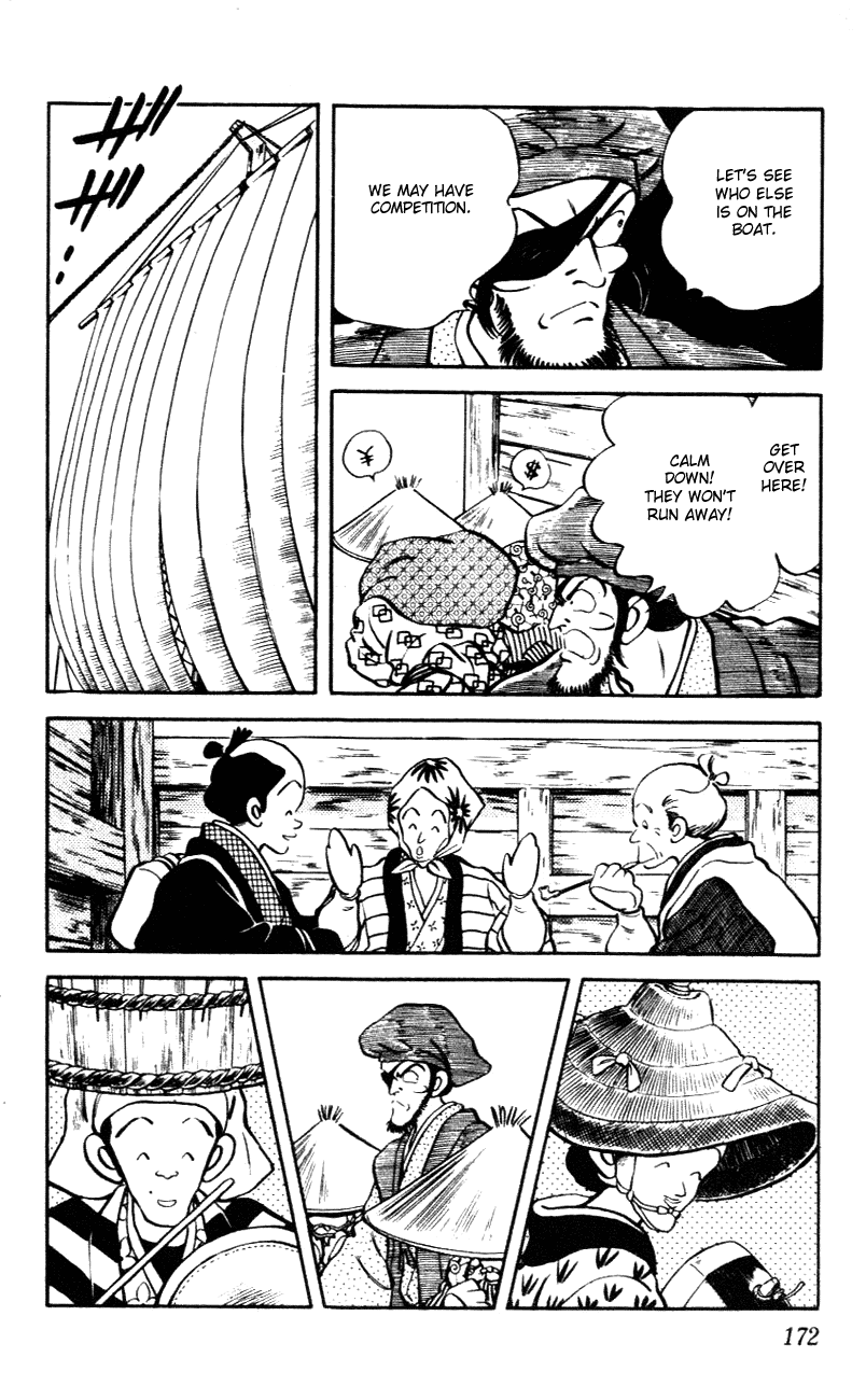 Nijiiro Togarashi Chapter 6.10 page 6 - Vol.06 Chapter 10