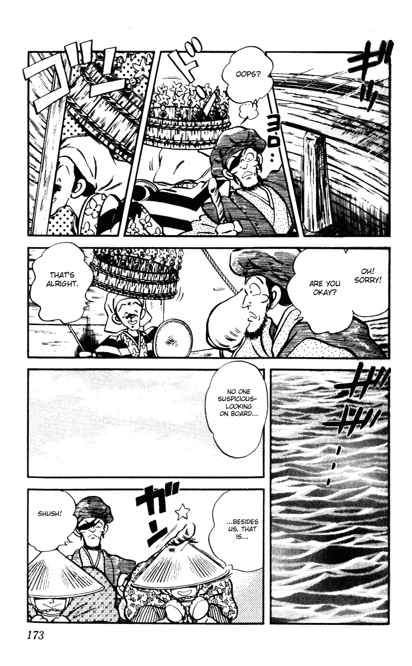 Nijiiro Togarashi Chapter 6.10 page 7 - Vol.06 Chapter 10